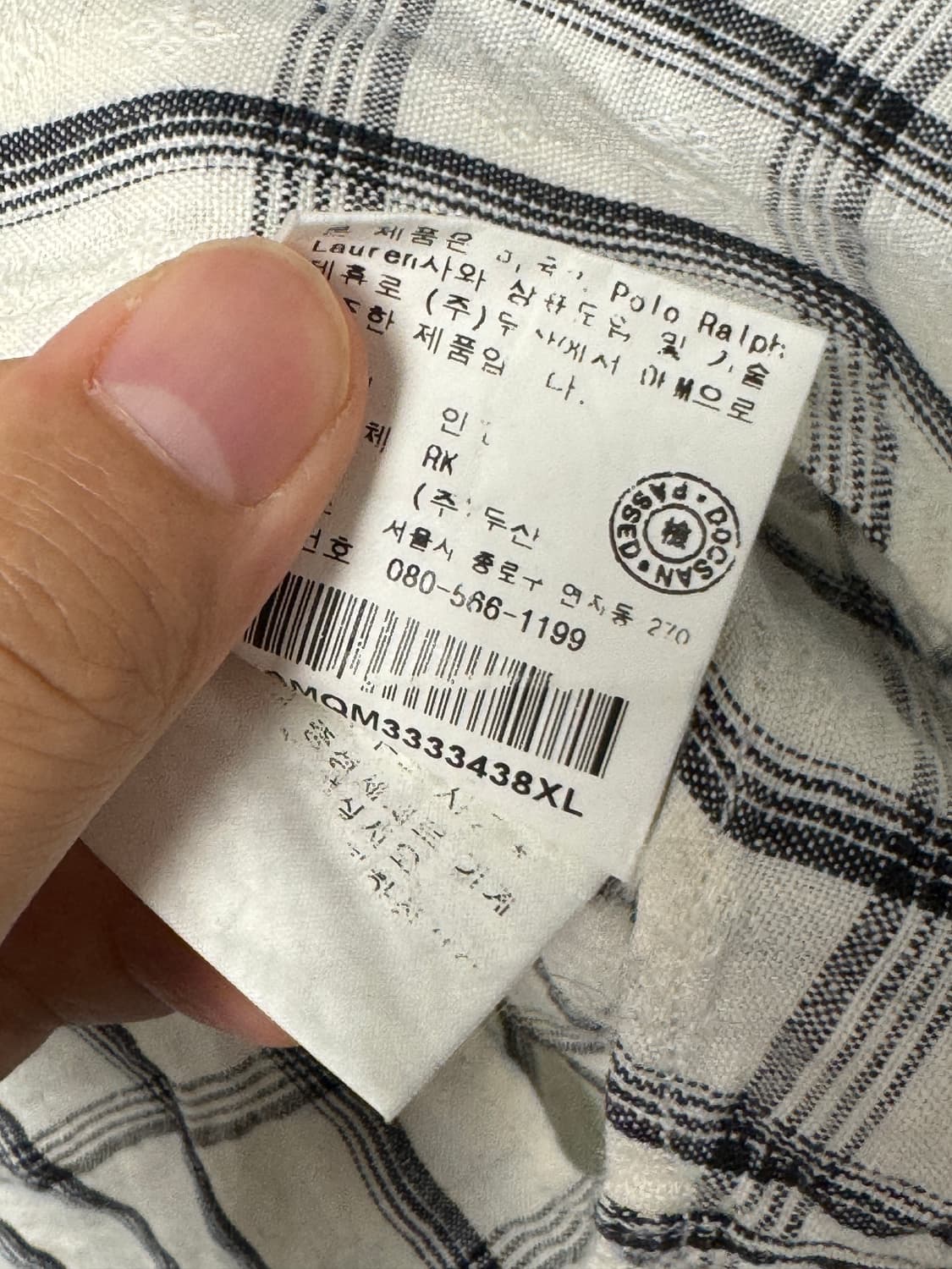 폴로랄프로렌 체크 린넨셔츠 빈티지 남방 00s XL 상품이미지5