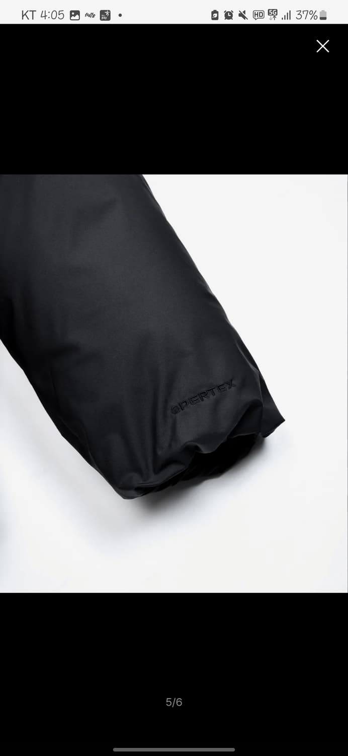 [최종할인] 브라운야드 유틸리티 구스다운 (4) 블랙 상품이미지4