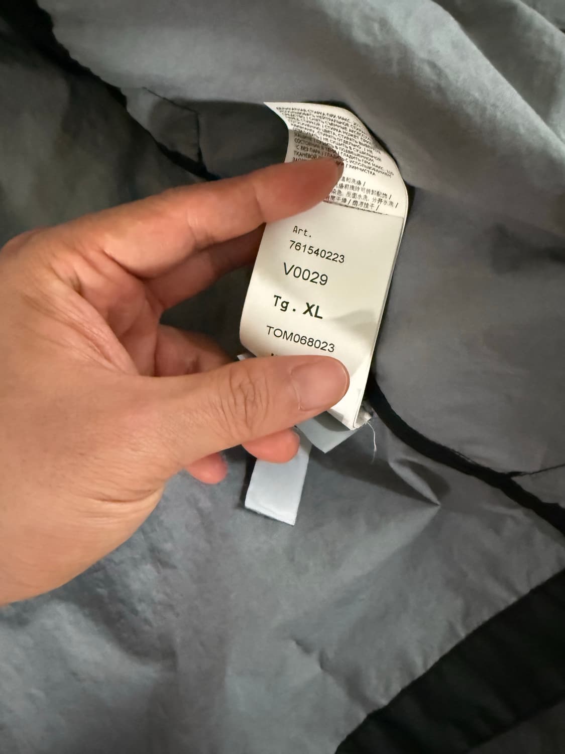 스톤 아일랜드 멤브라나 3L TC 가먼트 다이드 후드 자켓 블랙 상품이미지2