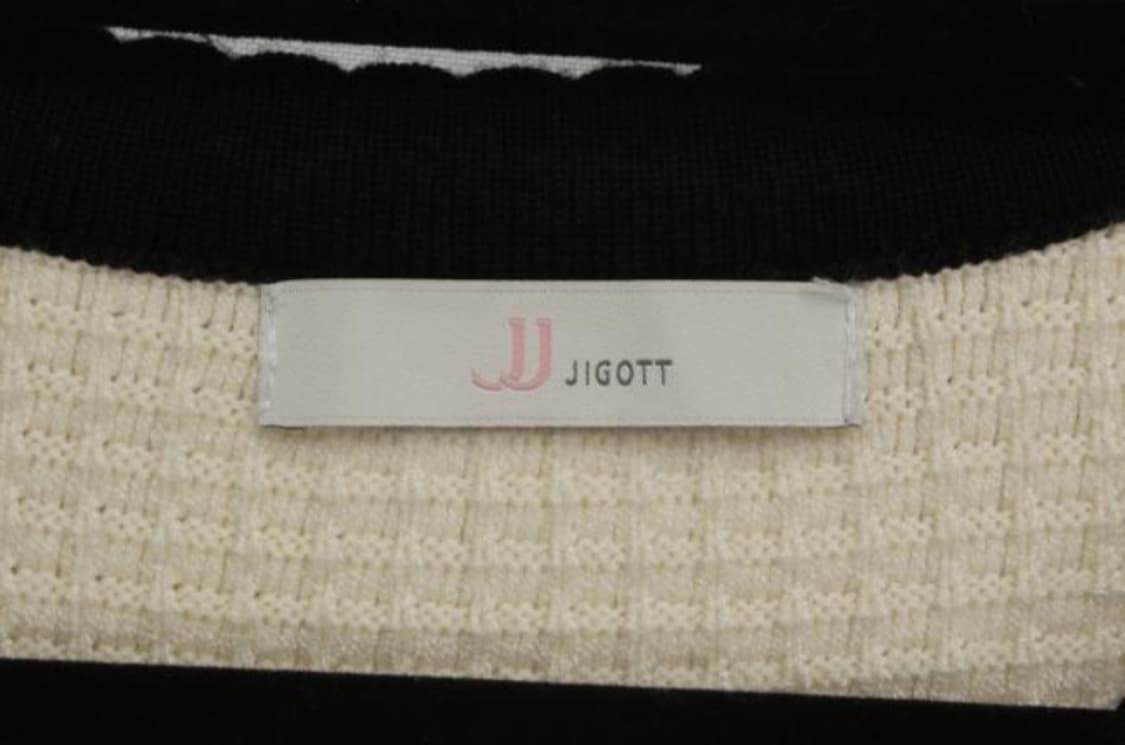 제이제이지고트 가디건 상품이미지5