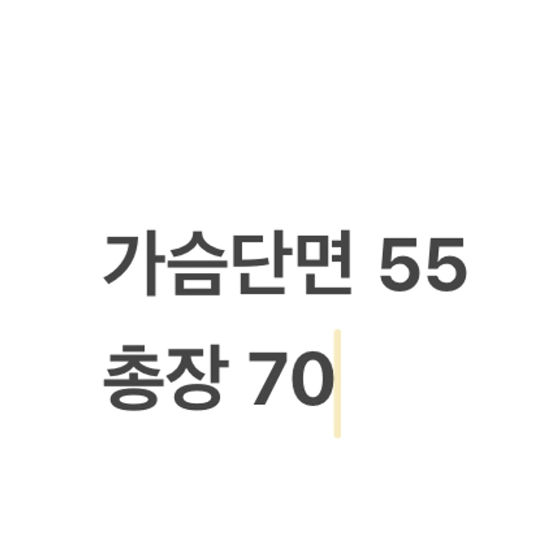 [정품/L] 나이키 바람막이 후드 블랙 화이트 그레이 b17 상품이미지8