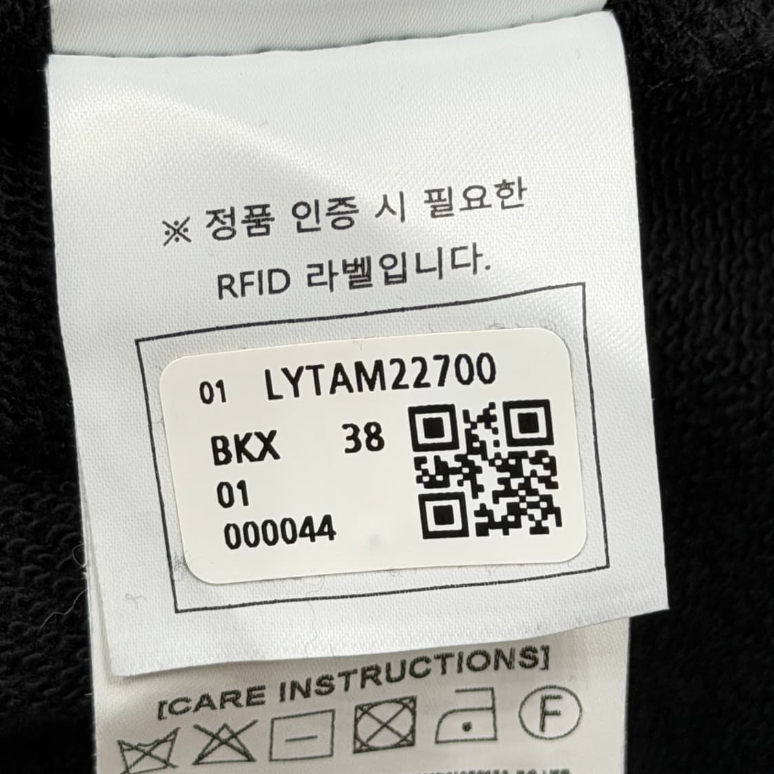 럭키슈에뜨 부엉이 맨투맨 블랙 38 상품이미지4