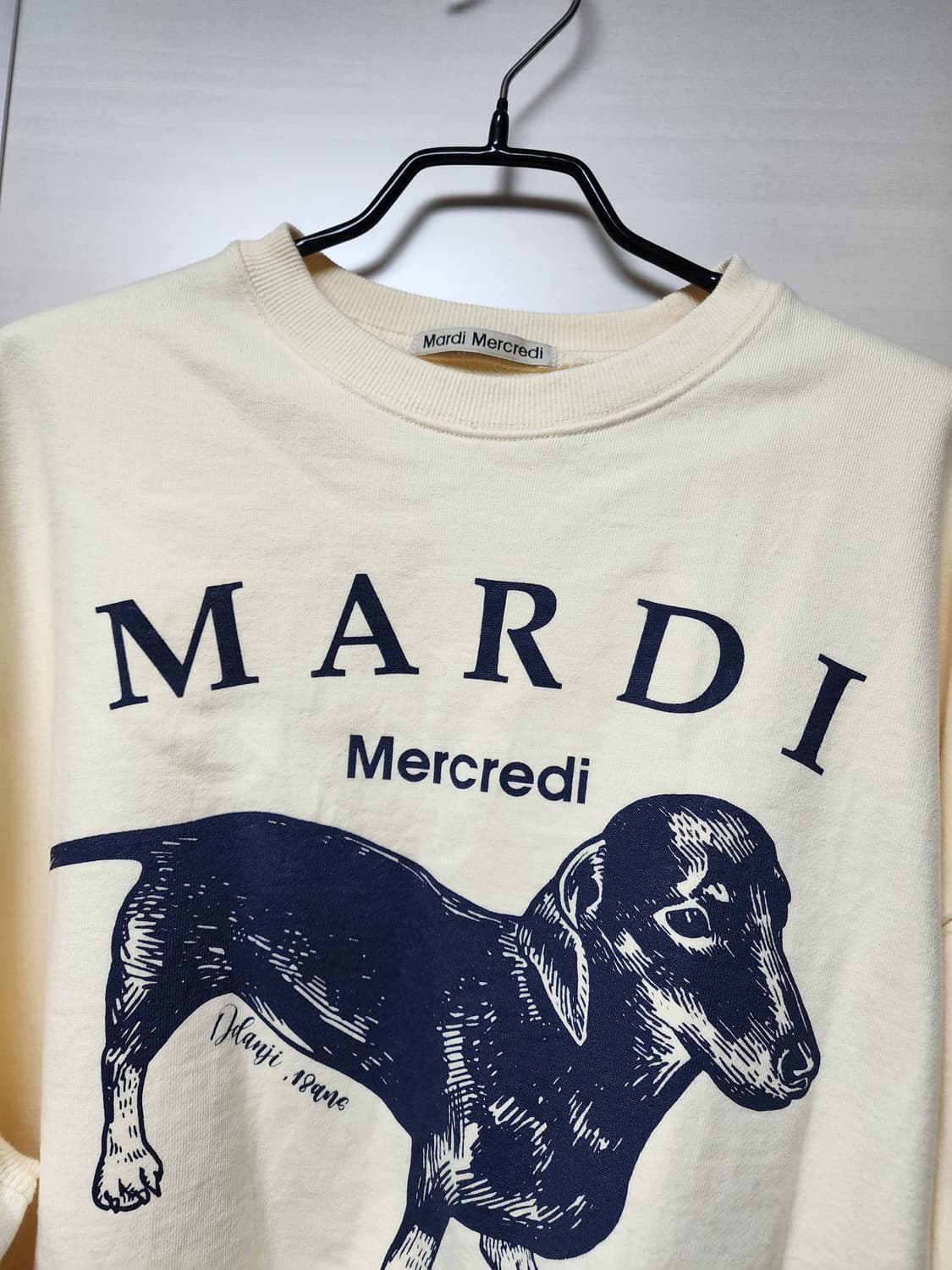 마르디메크르디 맨투맨 스웻셔츠 정품 상품이미지3