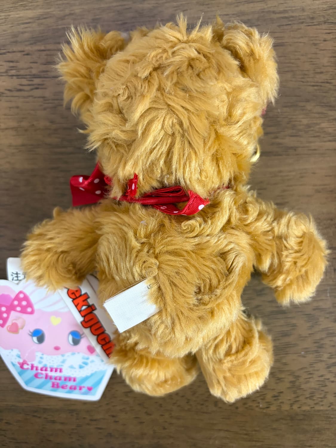 몬치치 챰챰베어 마스코트 키링 상품이미지2