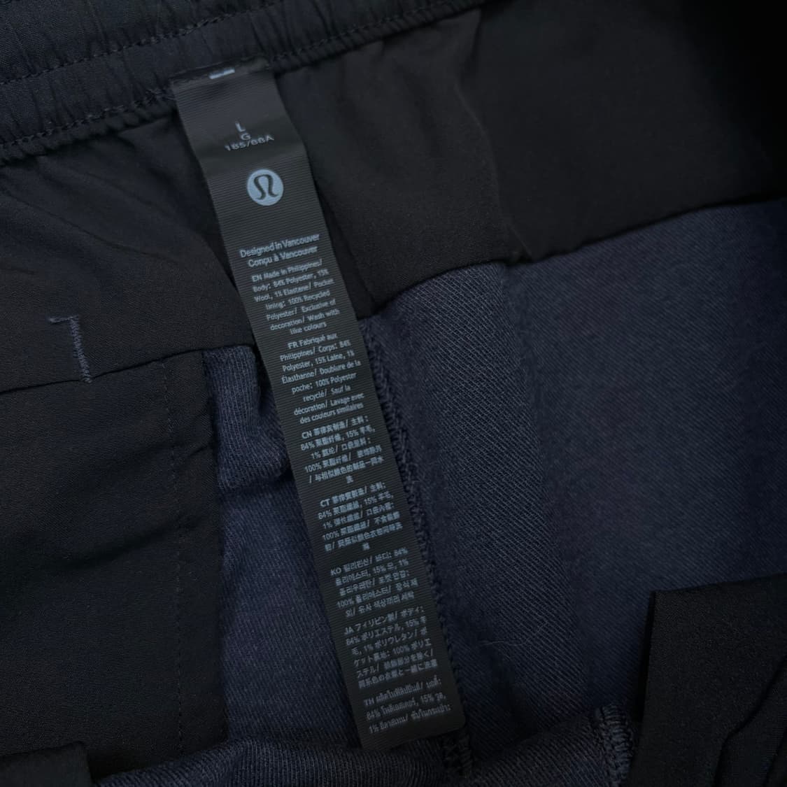 Lululemon 룰루레몬 이지팬츠 L 상품이미지3