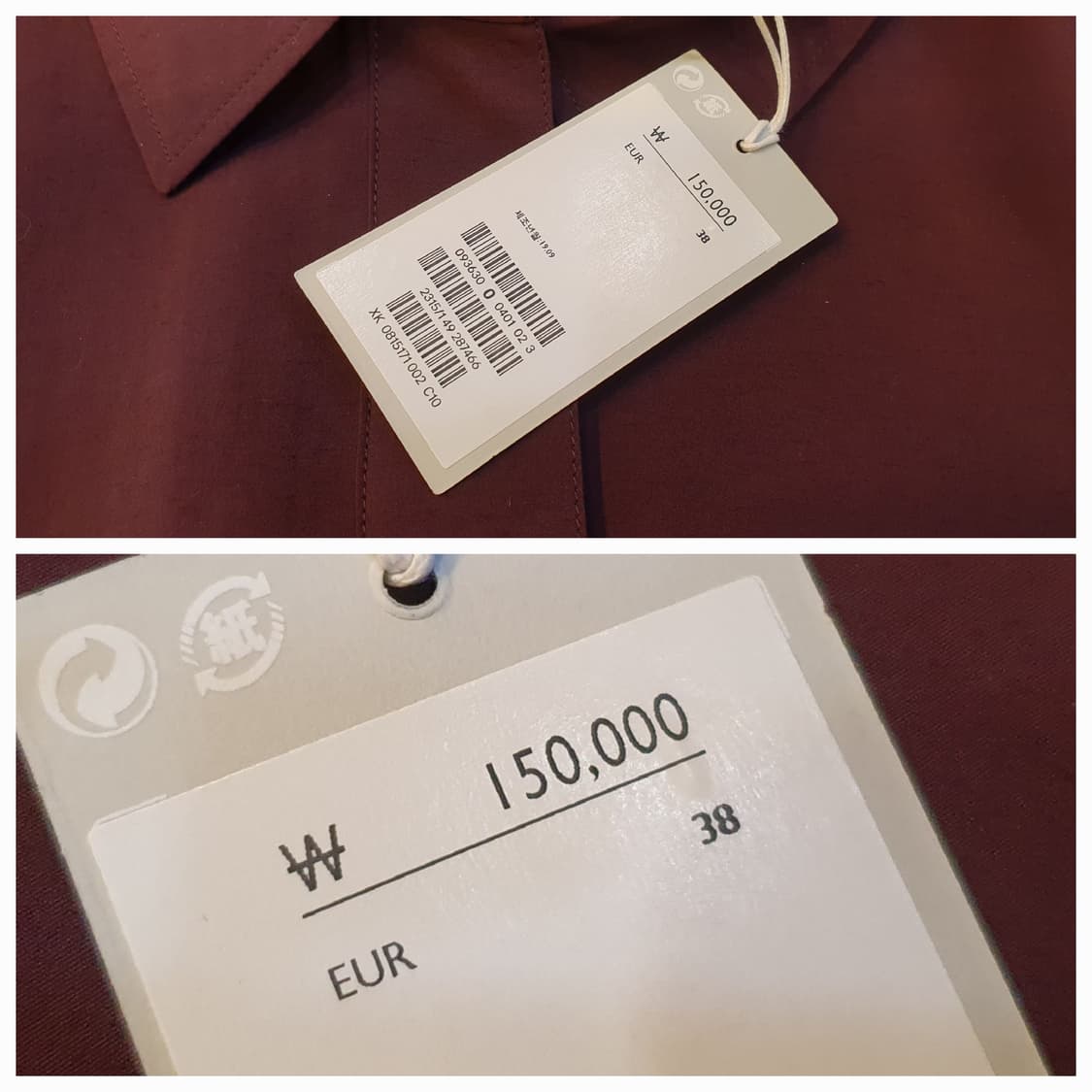 (새상품)55.COS 프릴 원피스 상품이미지4