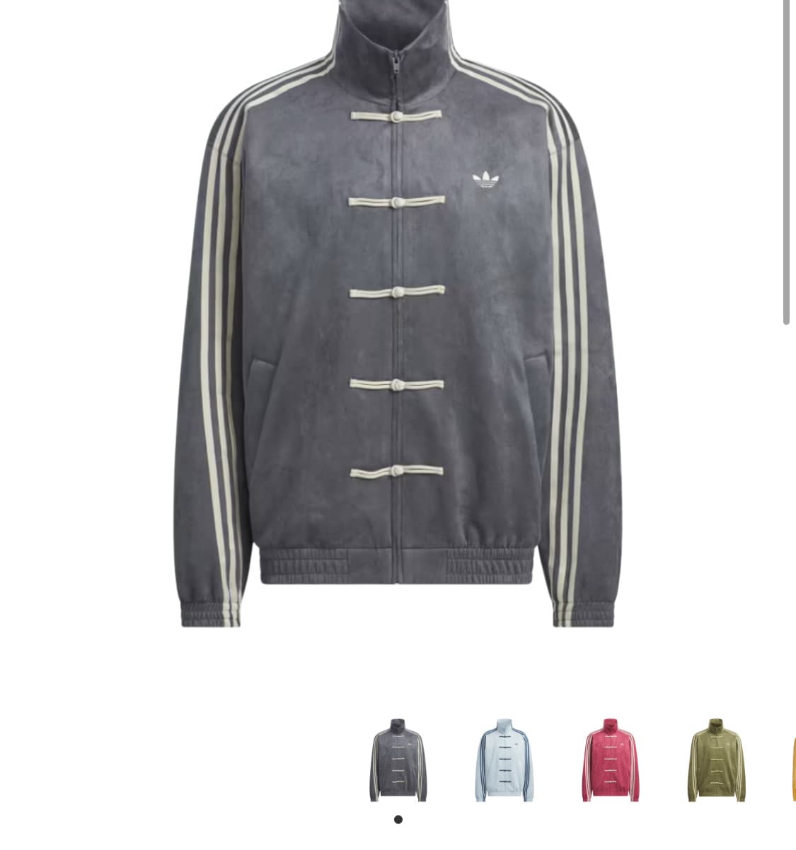 미개봉) 아디다스 중티다스 차이니즈 트랙탑 L 상품이미지1