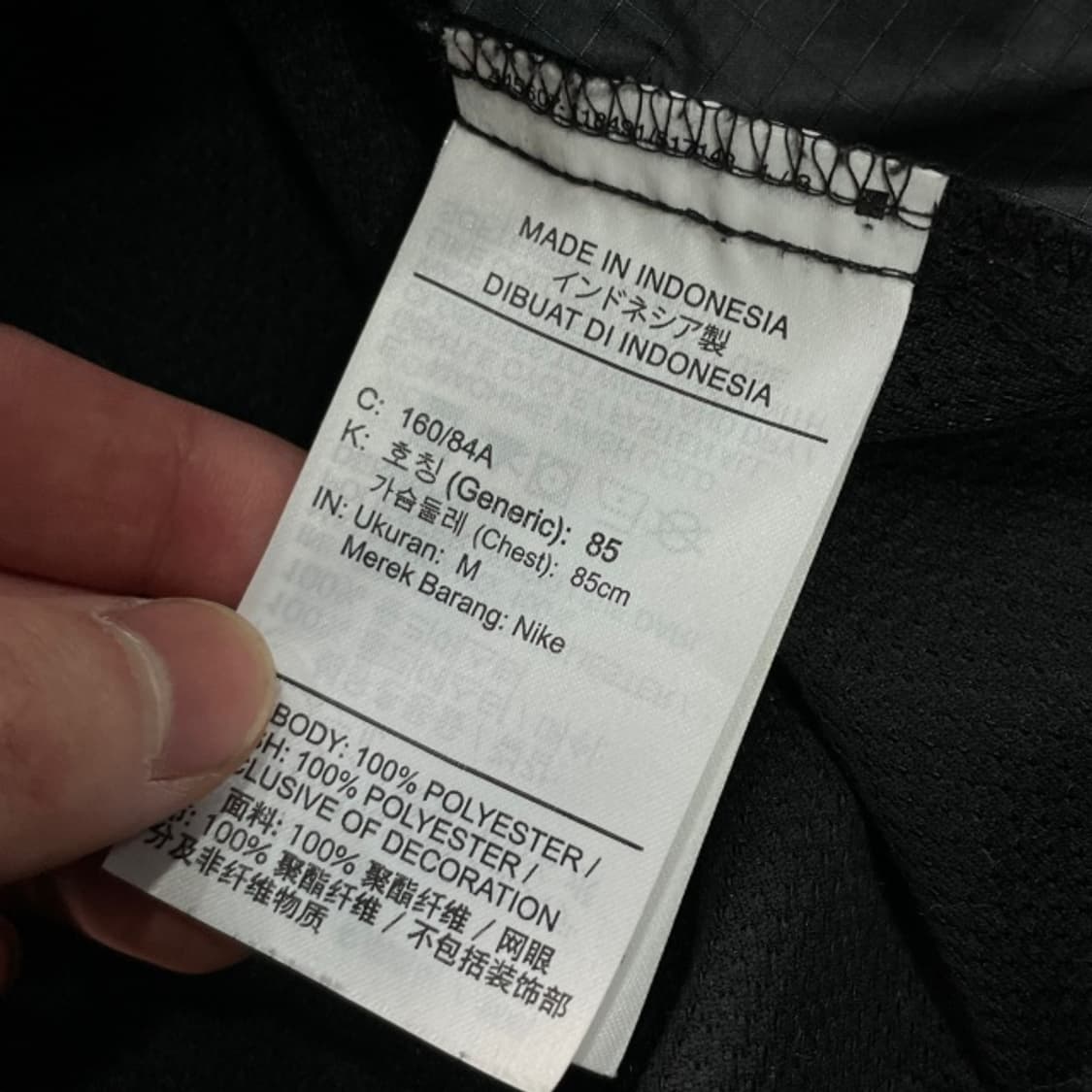 95 나이키 런닝 바람막이  상품이미지4