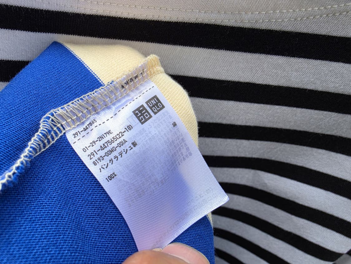 마르니 x 유니클로 상품이미지6