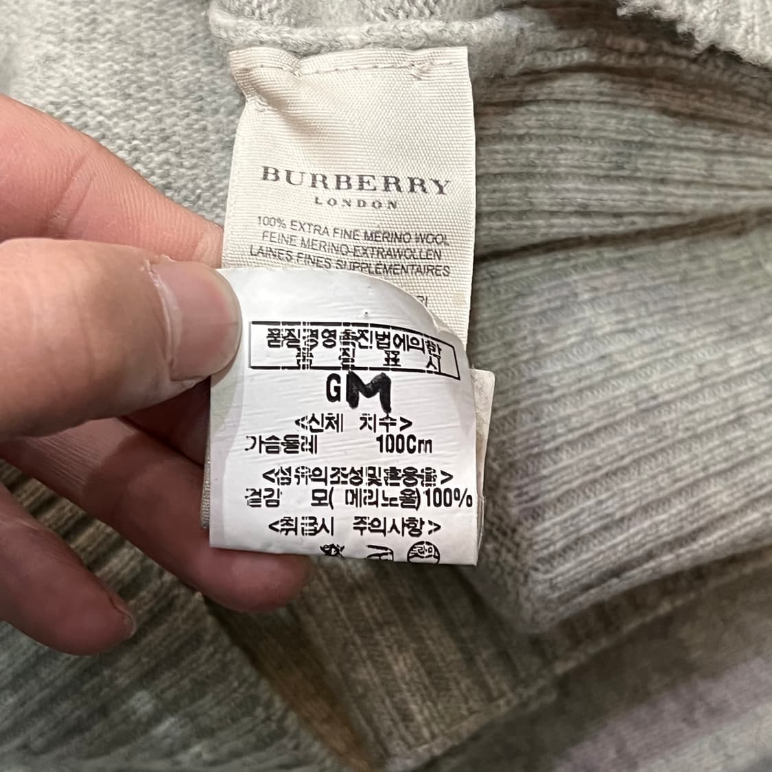  버버리 기마로고 하프 집업 니트 y15910 상품이미지7