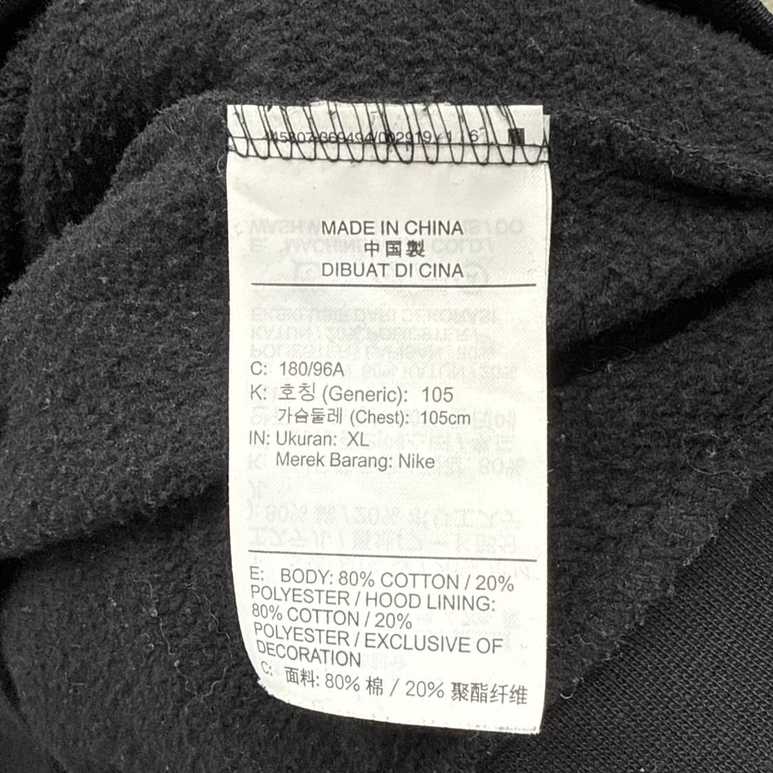 [XL] 조던 블랙 후드티 상품이미지6