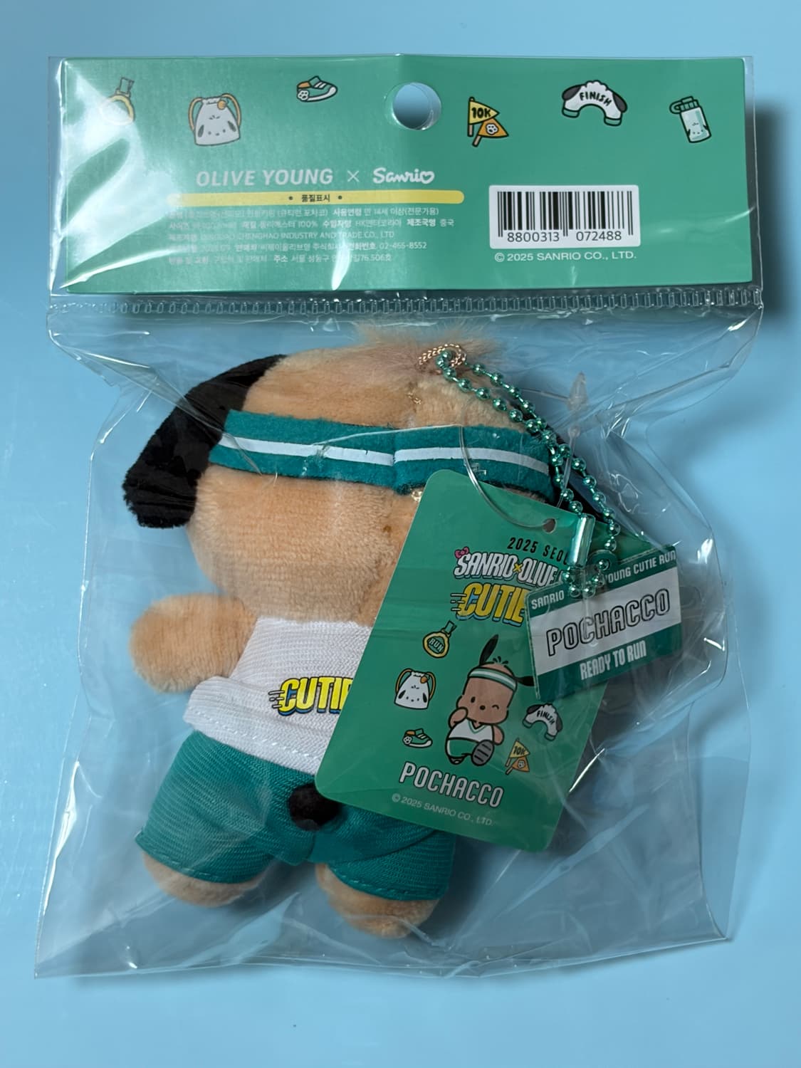 💚태닝 포차코 키링 올리브영 큐티런 굿즈 산리오 인형 상품이미지2