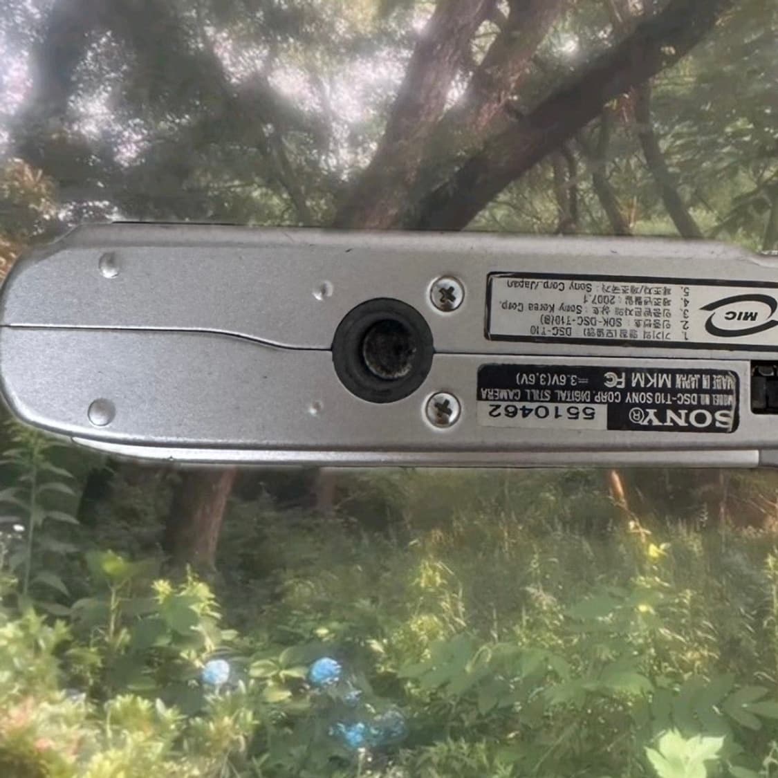 소니 DSC-T10 디카 상품이미지4