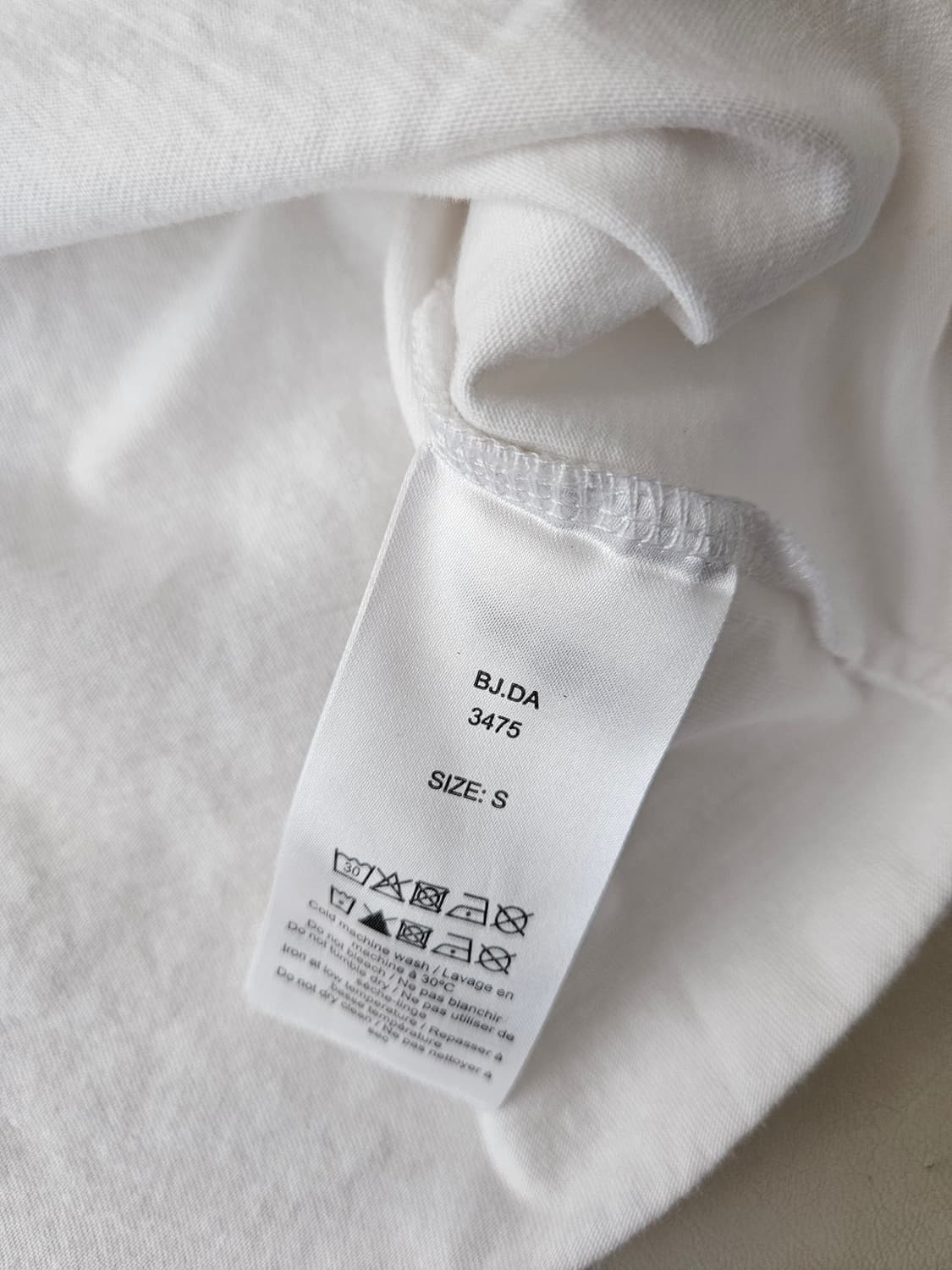 가니 스마일 반팔티셔츠  상품이미지3