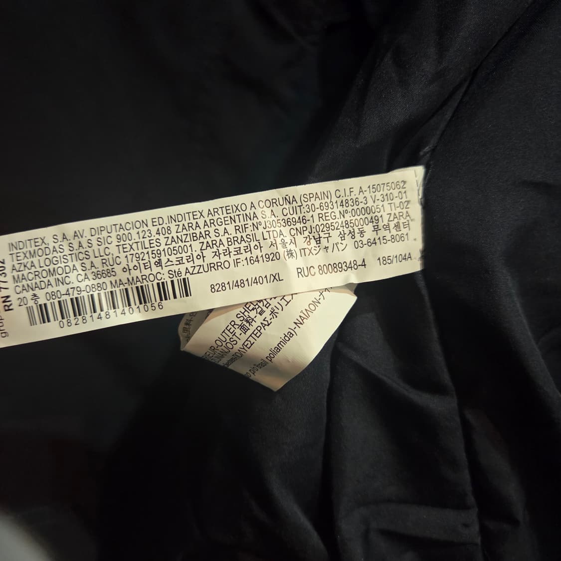 자라 블루종 봄버자켓 상품이미지6