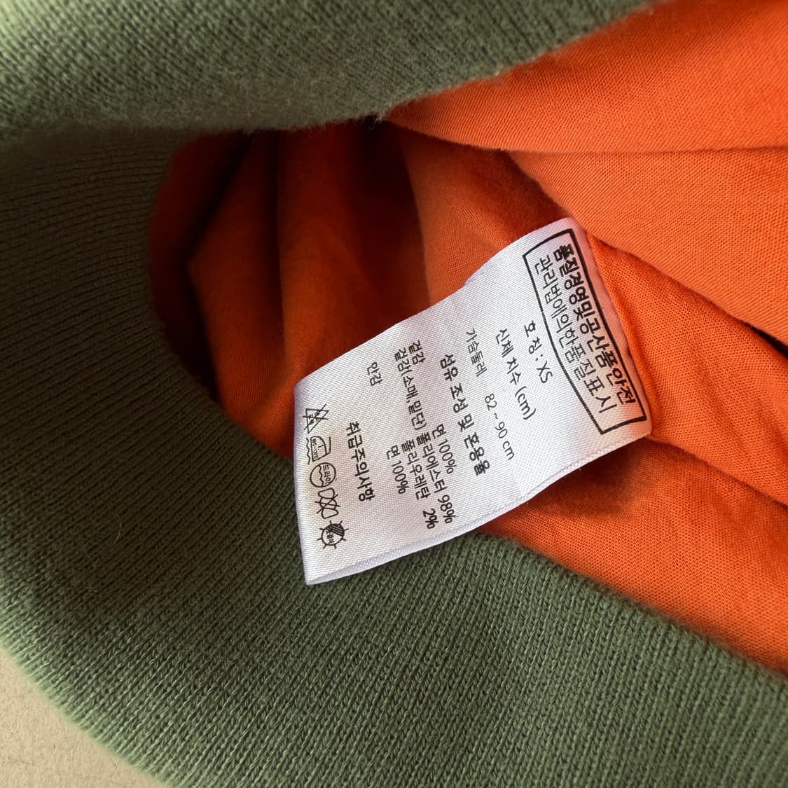 쇼트 L-2B 플라이트 자켓 상품이미지6