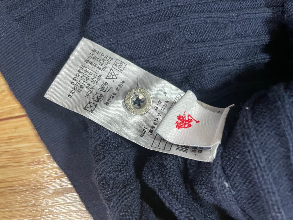 U.S. POLO ASSN 네이비 꽈배기 카라 니트 반팔 상품이미지6