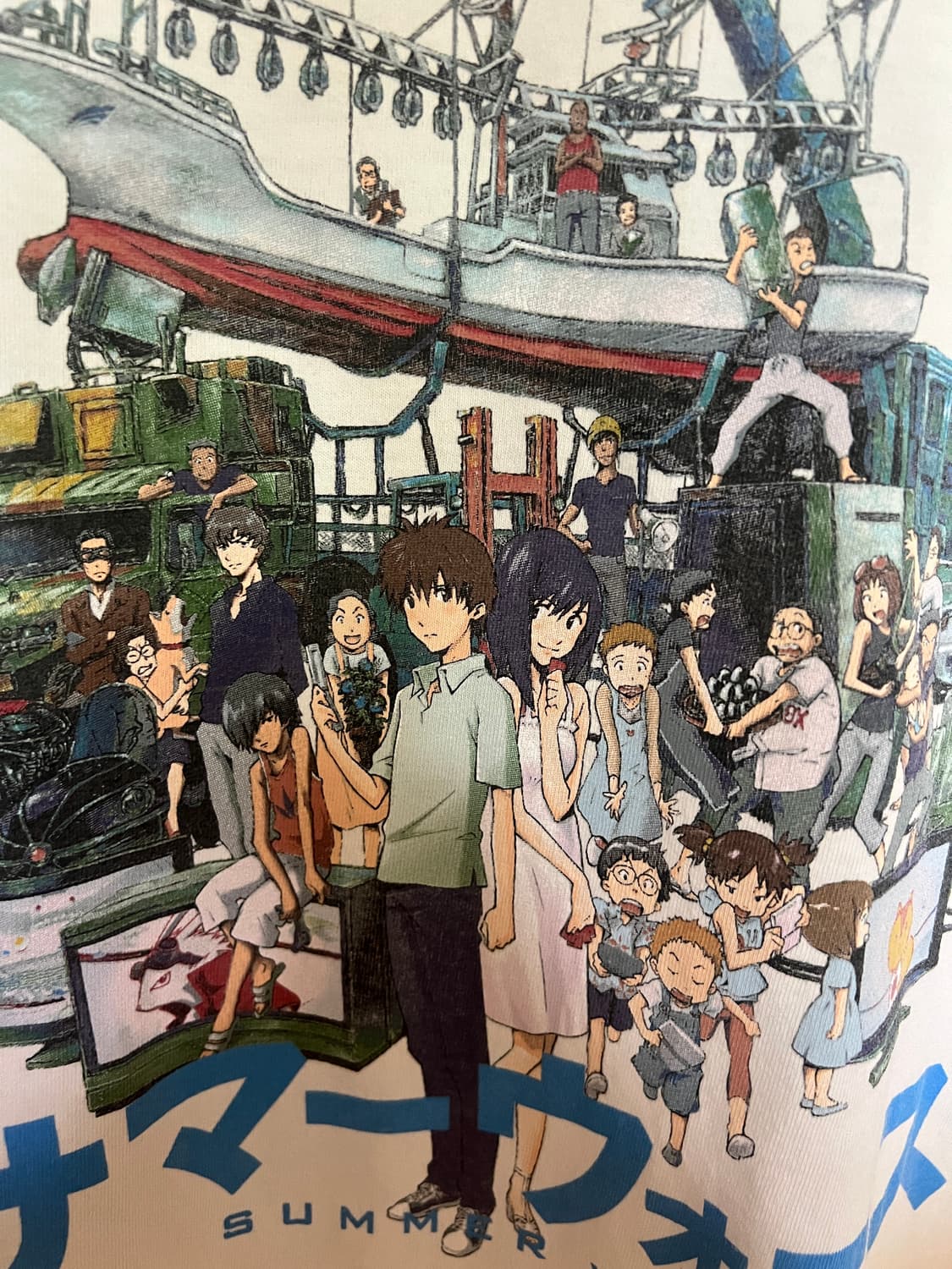 세인트미카엘 썸머워즈 티셔츠 xl 상품이미지3