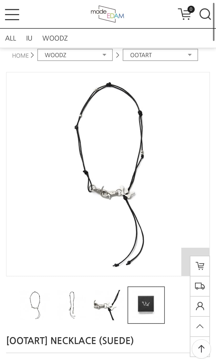 (새상품) 우즈 오오타드 목걸이 상품이미지1