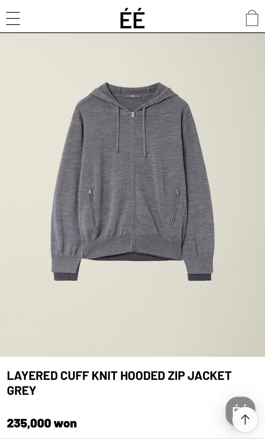 누마레 ee 니트 후드집업 상품이미지1