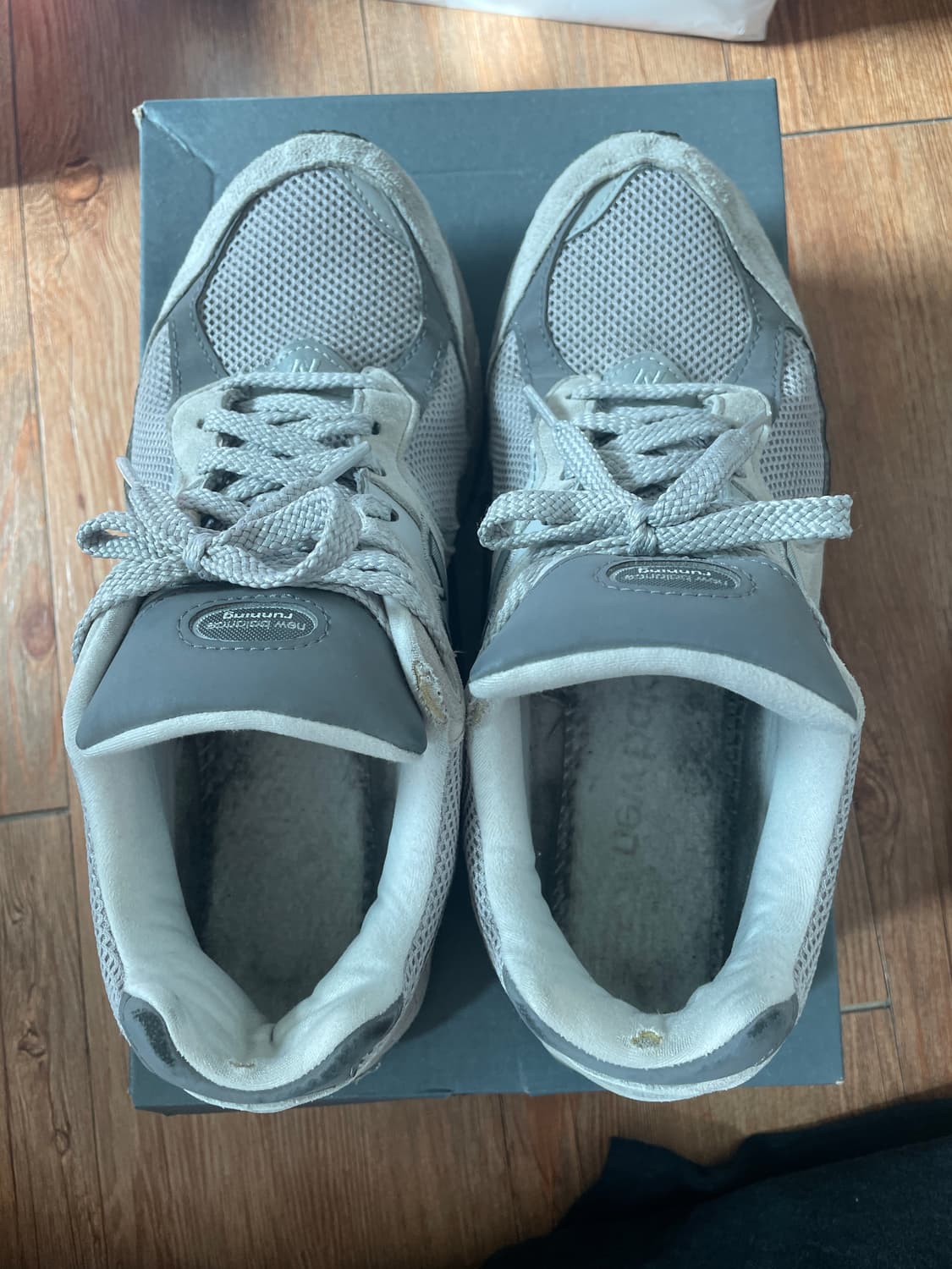 뉴발란스 2002R 그레이 270 상품이미지1