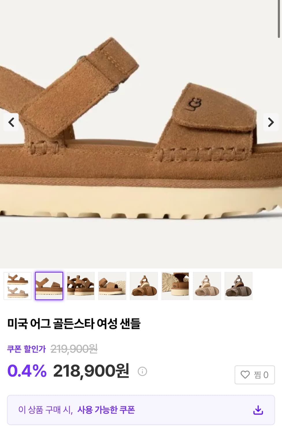 [정가 23만원] UGG 어그 스트랩 샌들 240 상품이미지3