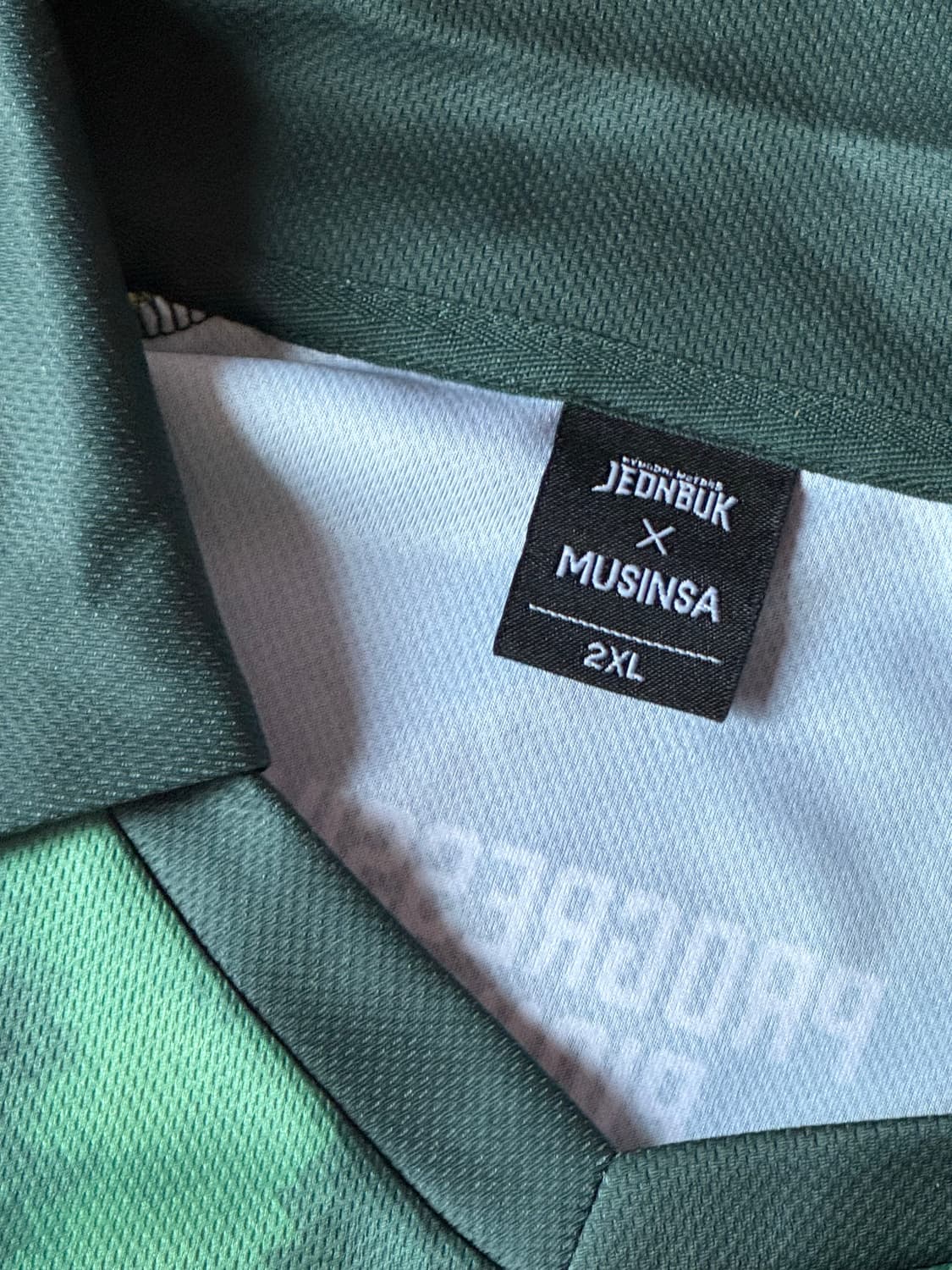 전북현대 X 무신사 2025 수박 저지 유니폼 XXL(최철순 선수 싸인) 상품이미지4