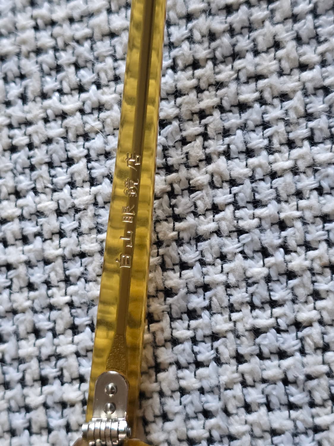 백산안경 하쿠산메가네  메이페어 옐로우 존레논 린디브로우 LINDYBRO 상품이미지4