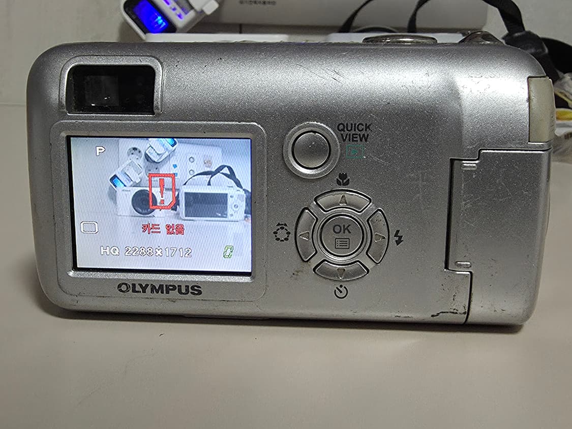 올림푸스 C-460 Zoom 빈티지 디지털카메라 상품이미지6