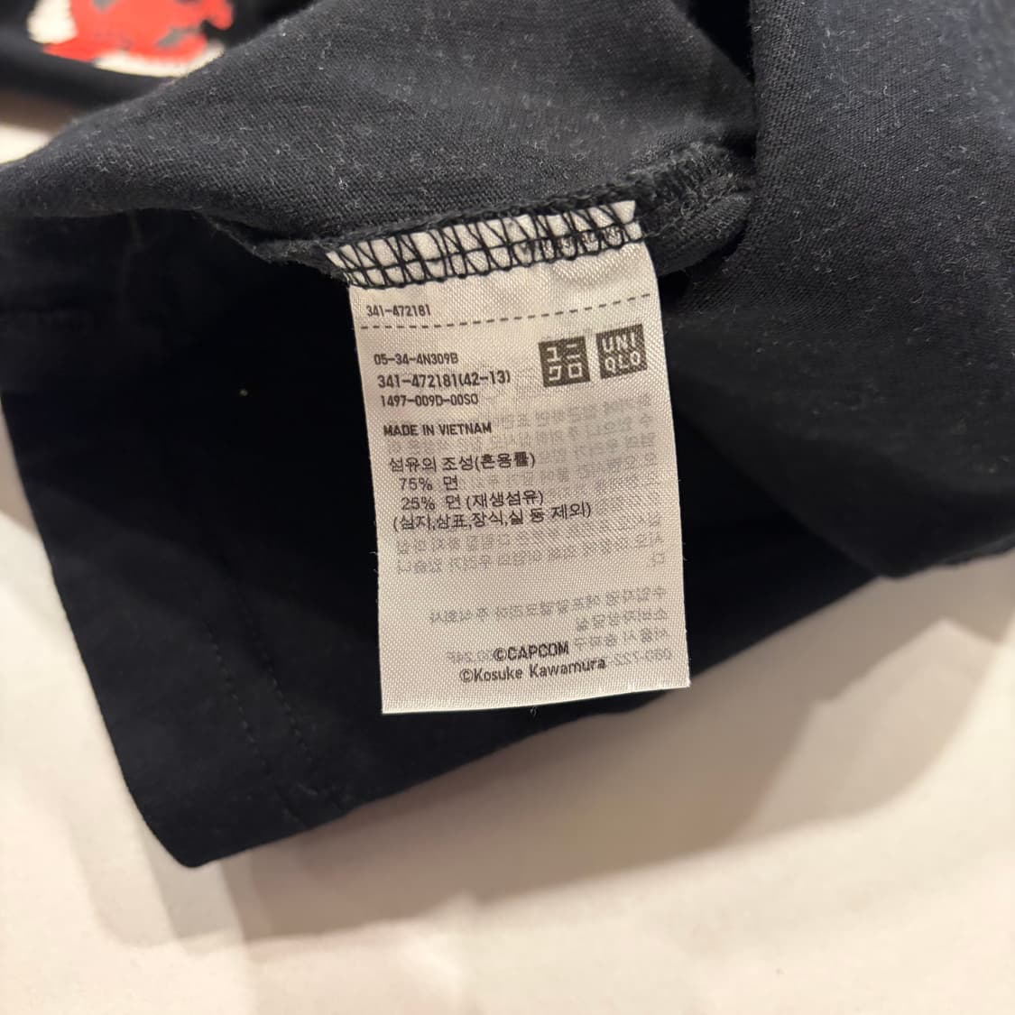 [L] 유니클로 UT 마계촌 반팔 티셔츠 블랙 C448 상품이미지6