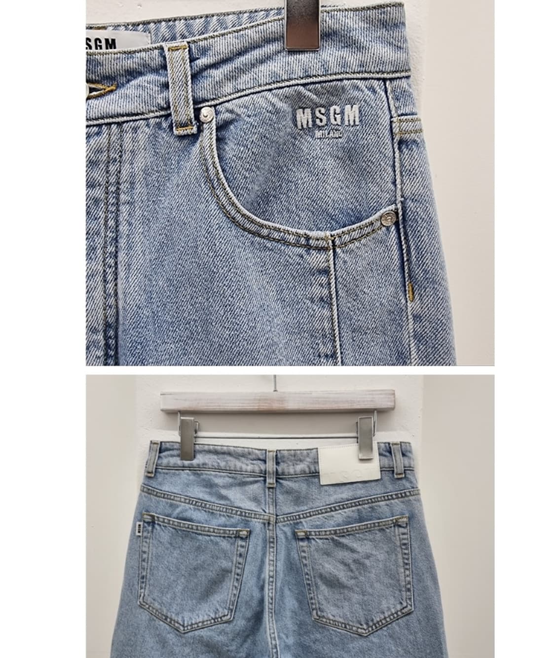 MSGM 엠에스지엠 상품이미지4