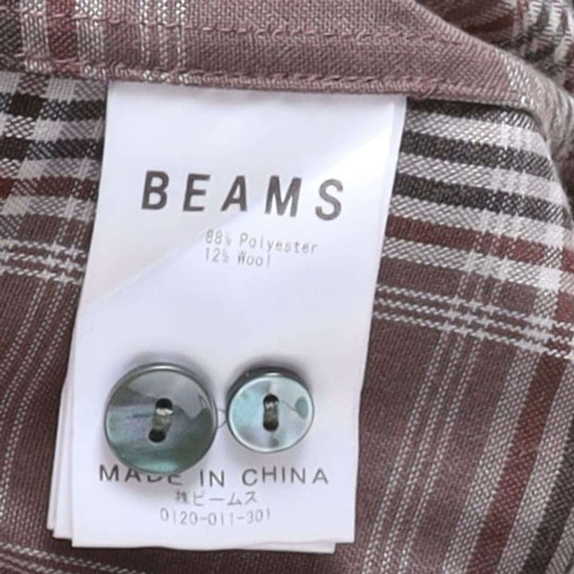 빔즈 Beams Check Half Shirt

 상품이미지8