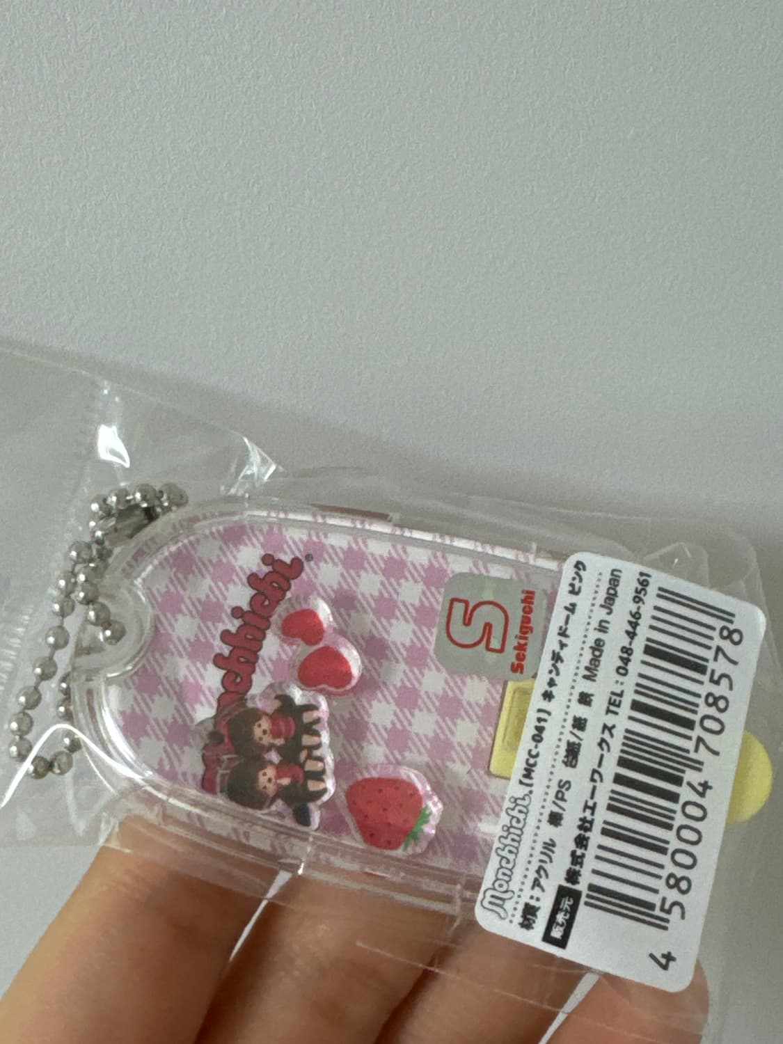 새상품 몬치치 도쿄팝업 키링 상품이미지2