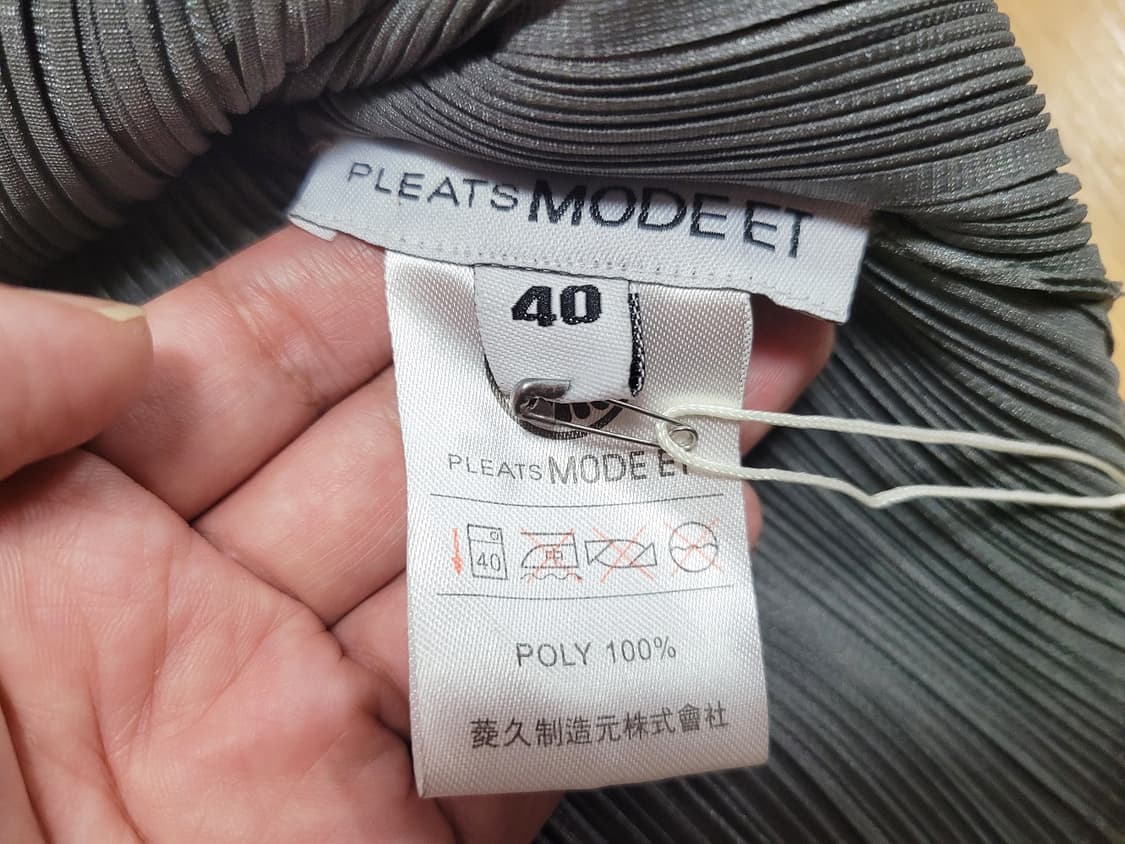 플리츠모데뜨(PLEATS MODEET) 플리츠블라우스 66-77 새상품 상품이미지5
