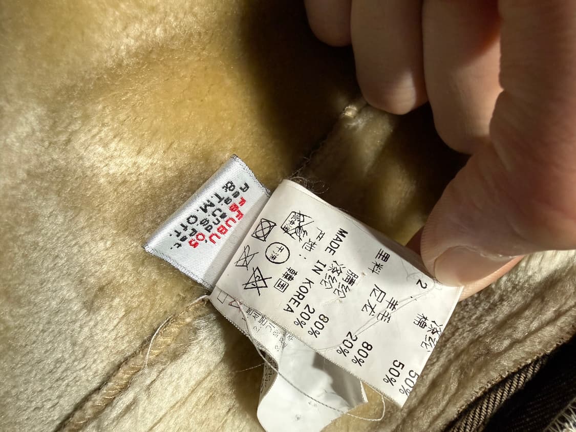 Fubu 푸부 데님 니트 집업 상품이미지5