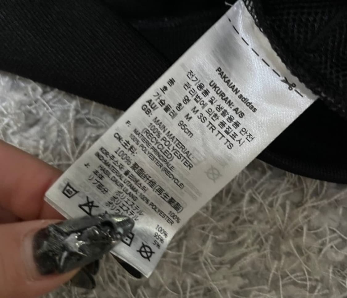 아디다스 블랙 검흰 트랙탑 져지집업 95/M 상품이미지4