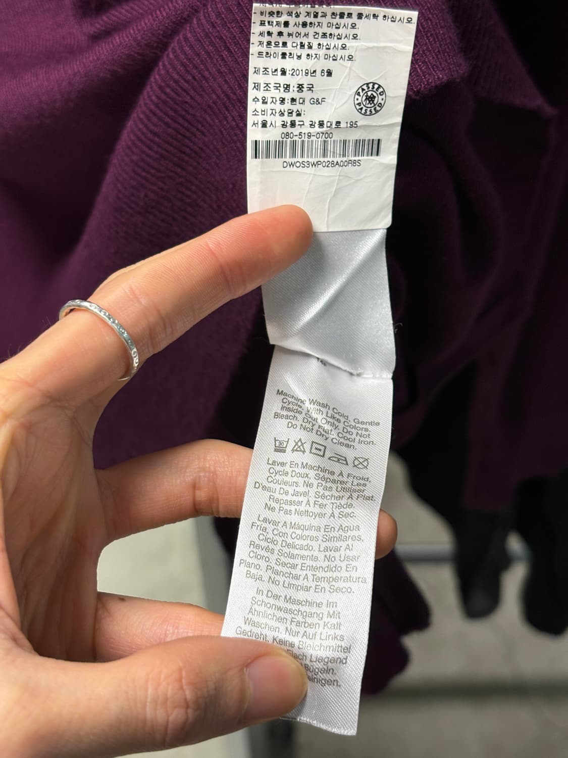 Dkny 마룬 니트 상품이미지7