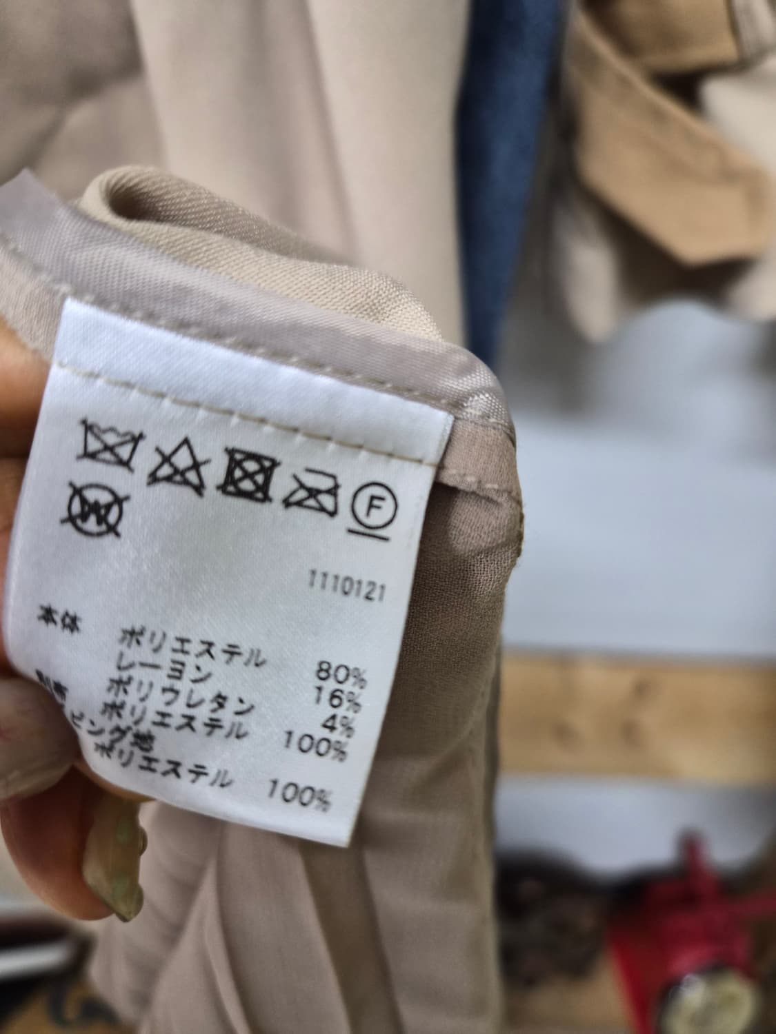 Ameri 쉬폰프릴 프리미엄 트렌치코트 상품이미지6