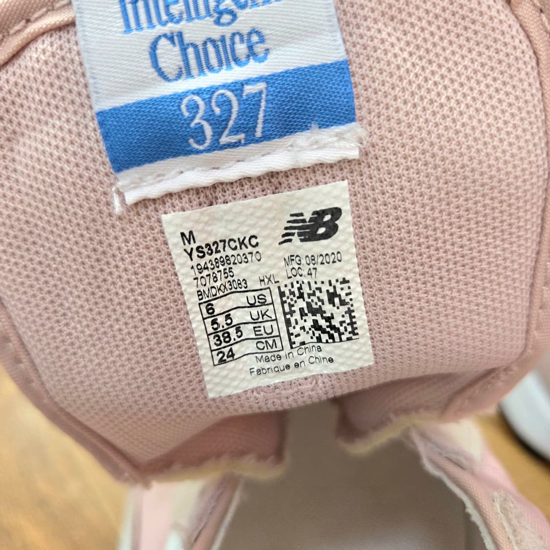 뉴발란스 327 240  상품이미지6