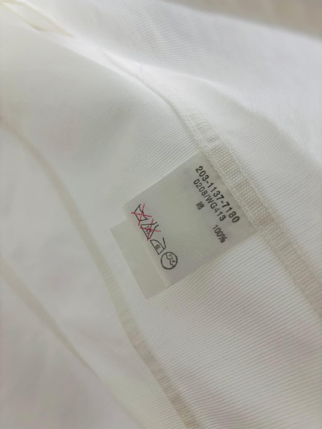 GUCCI 화이트 데님 셔츠 자켓 상품이미지6