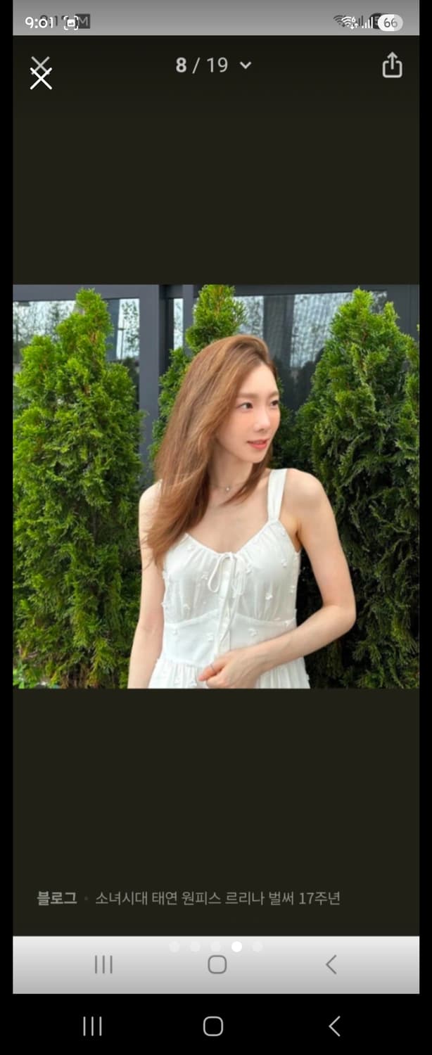 르니나 상품이미지2