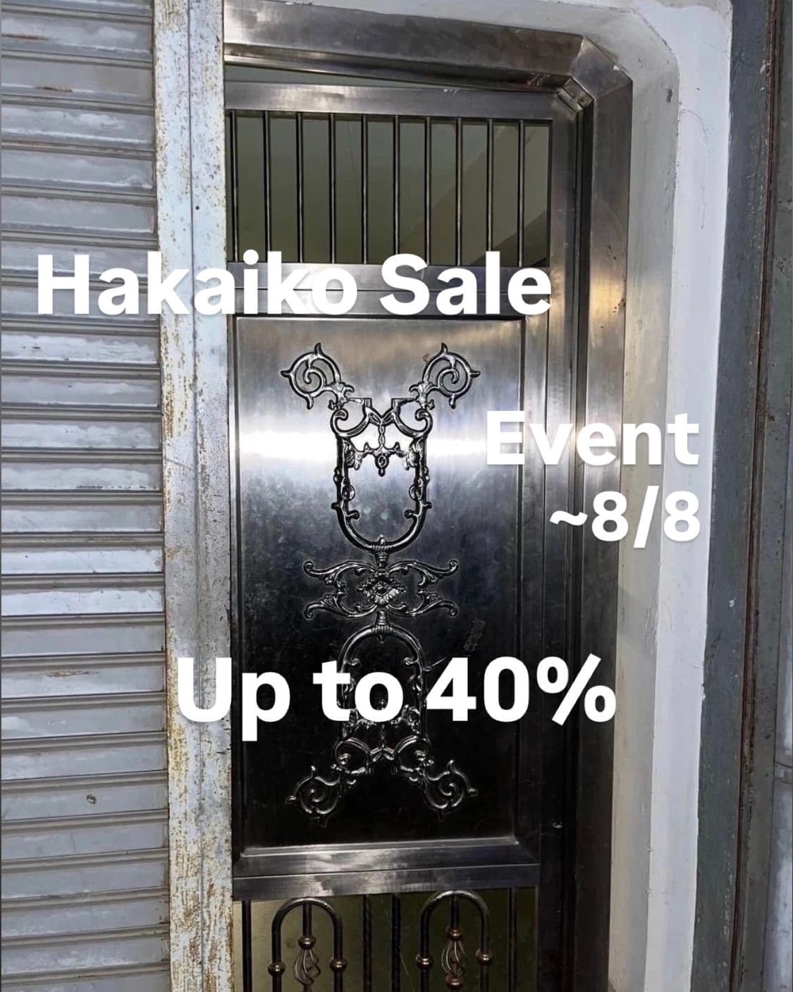 Sale event 상품이미지1