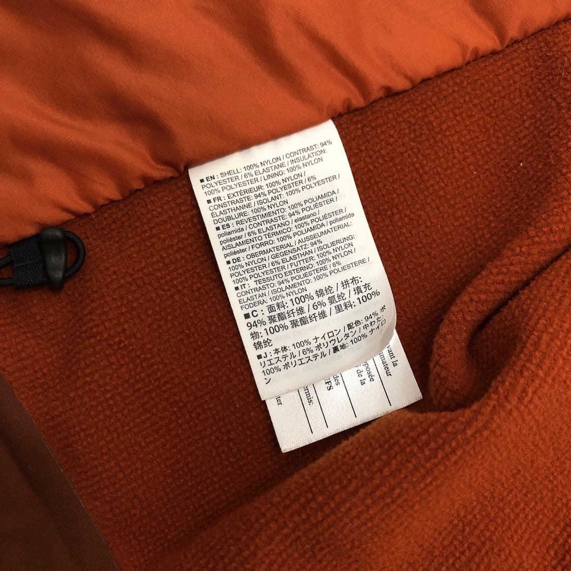 아크테릭스 아톰 lt 자켓 S 상품이미지4