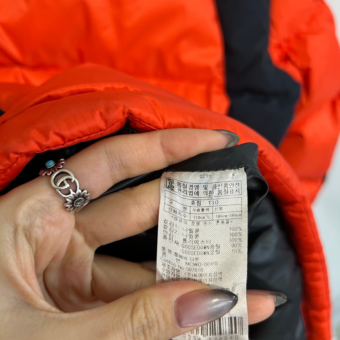 밀레 남성 구스다운 패딩 110 빵빵함 상품이미지4