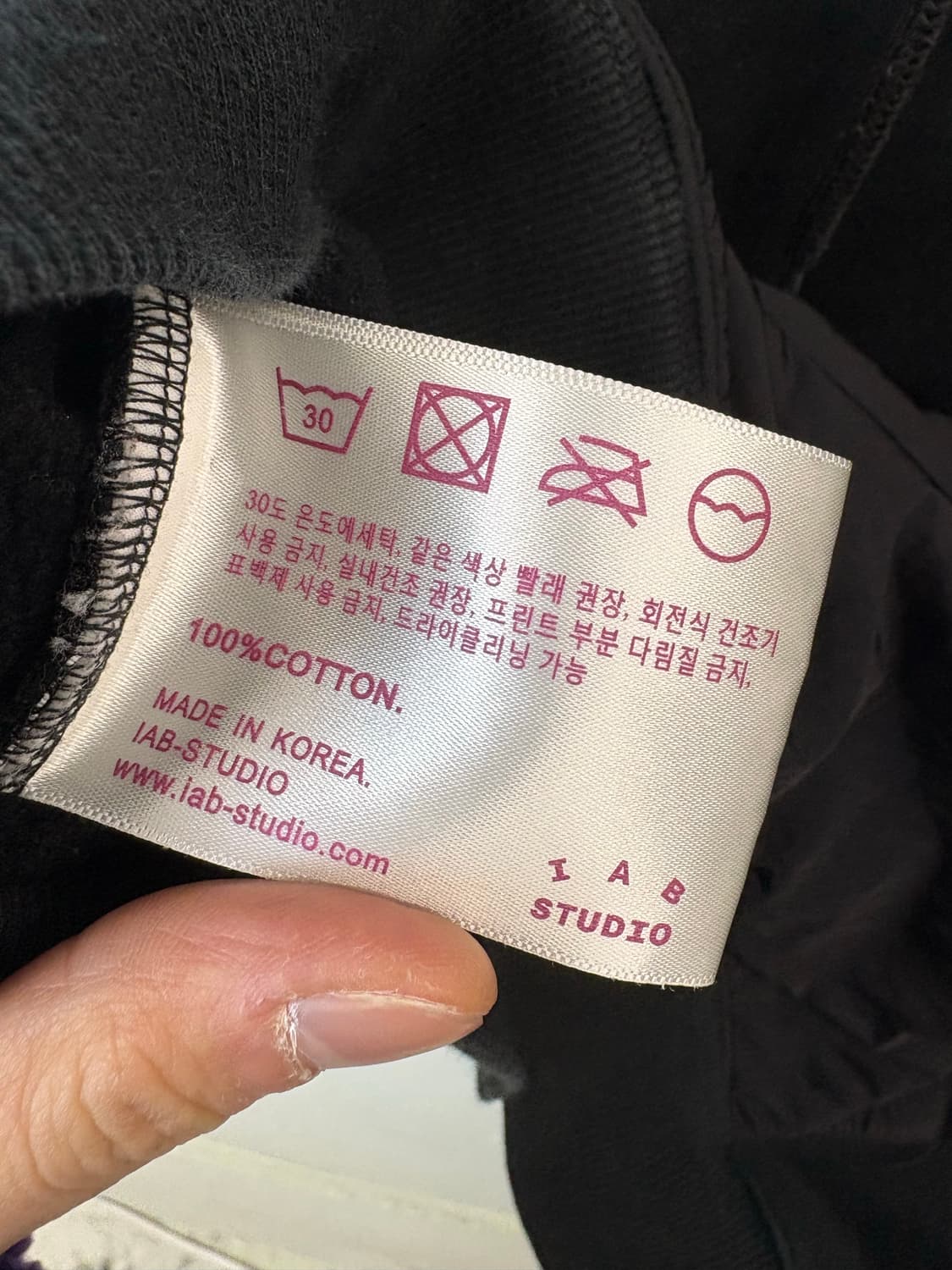 IAB STUDIO 아이앱스튜디오 나일론 우븐 후드 상품이미지9