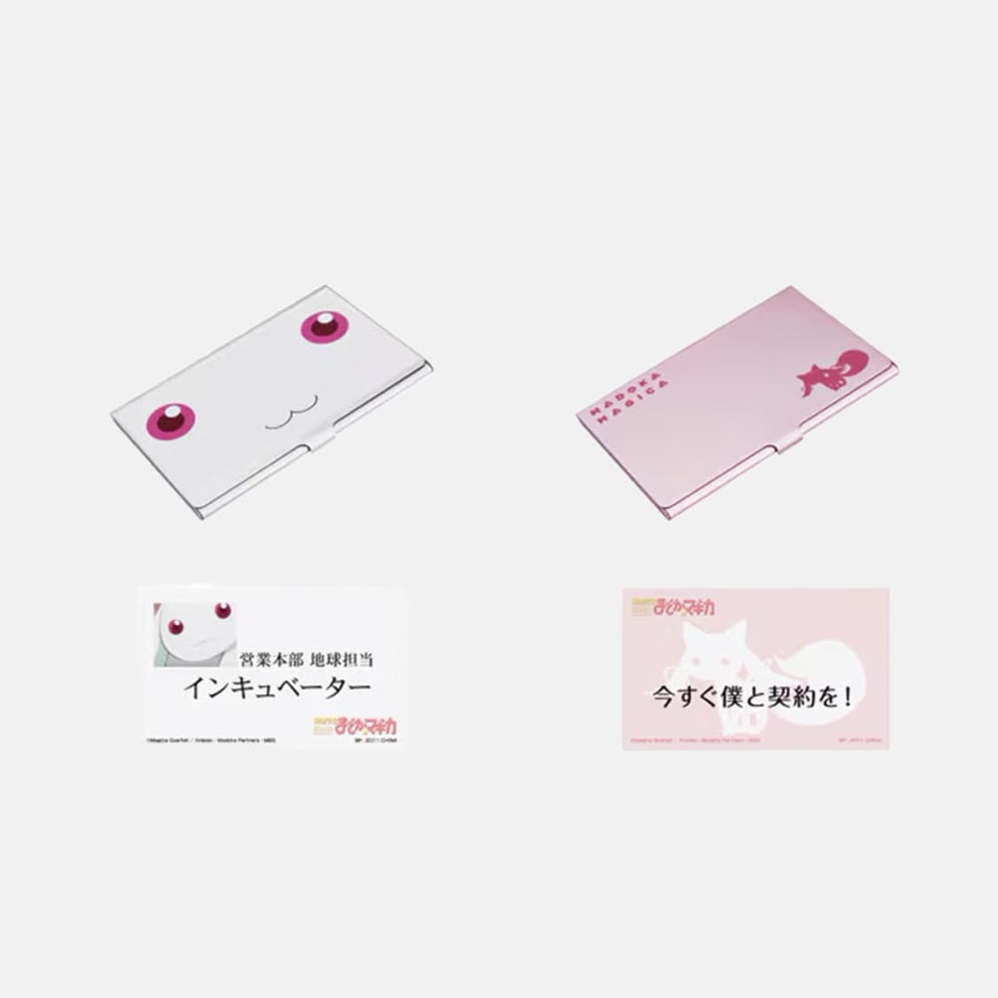 마법소녀 마도카 마기카 큐베 명함 케이스&카드 상품이미지3