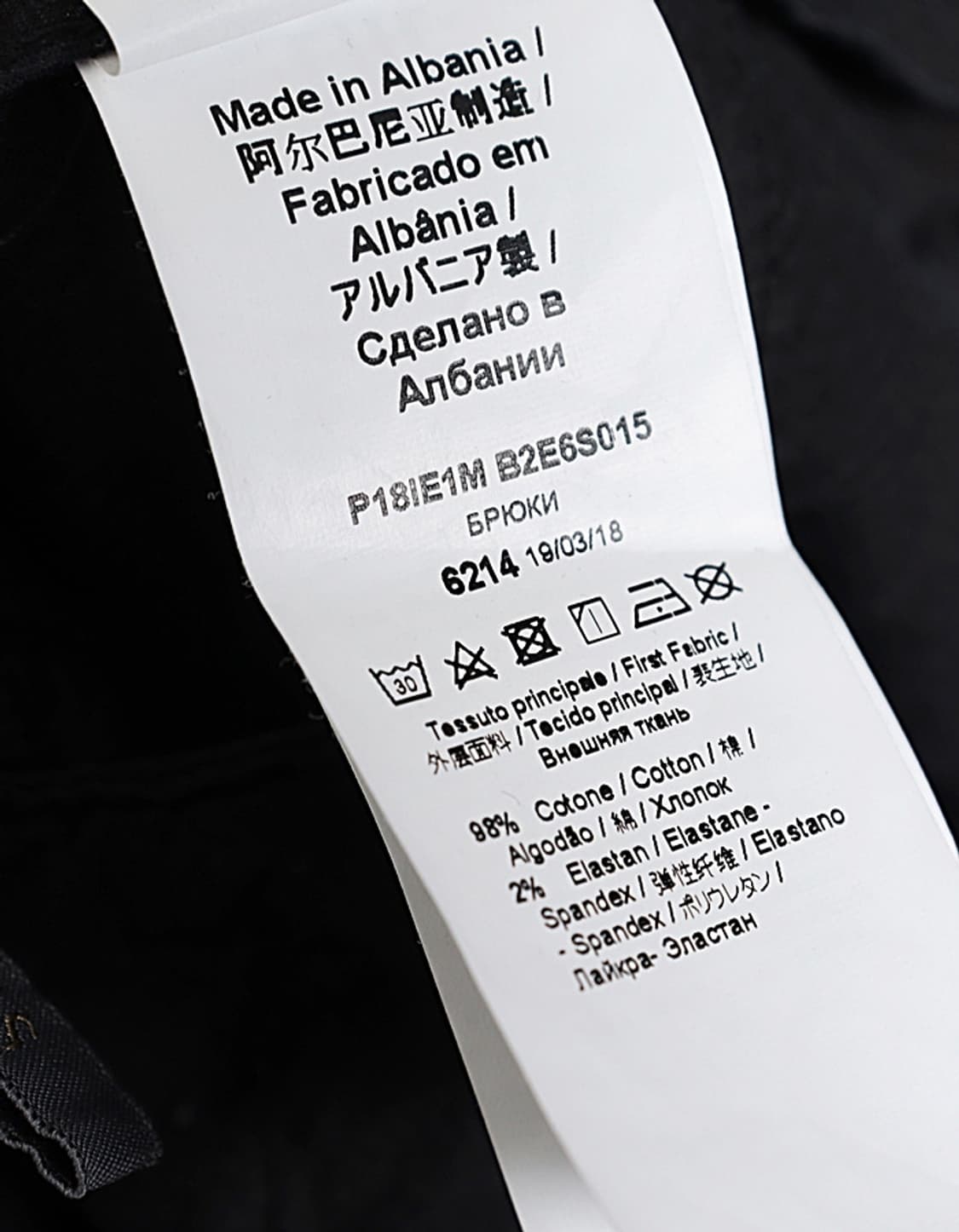 SIVIGLIA Cotton Ankle Pant (30) 상품이미지9