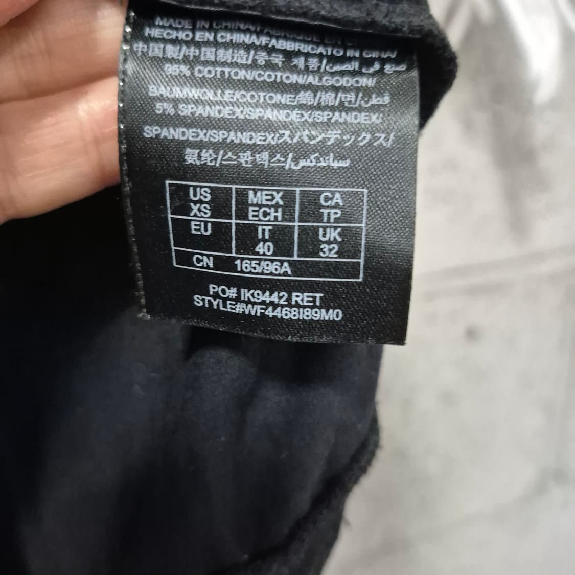 게스 y2k 펑크 나시티 상품이미지6