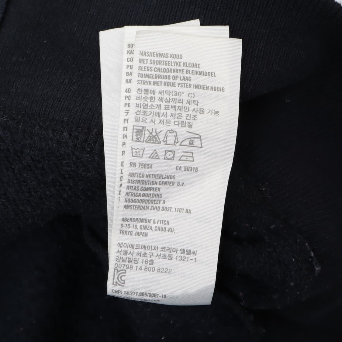 홀리스터 1922 써멀 후드집업 상품이미지10