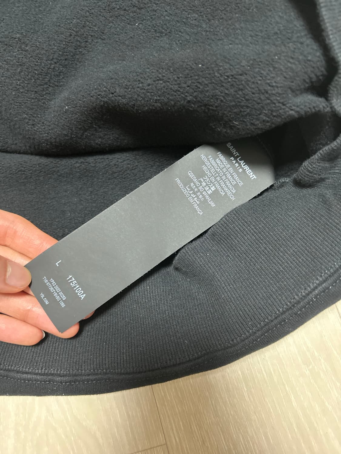 생로랑 후드  상품이미지2